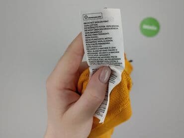 bluzy diverse: H&M Divided, Bluza z kapturem damska, rozmiar XS — 6