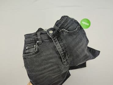 enplus buty mokasyny: Jeansy damskie, S — 5