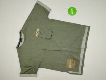 koszulka z leniwcem reserved: Reserved, Koszulka dla mężczyzn, rozmiar M — 2