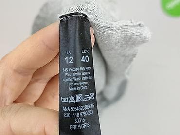 Жіночий одяг: George, Кардиган жіночий, розмір M — 5