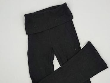 getry jeansowe: Sinsay, Legginsy rozmiar 2XS — 1