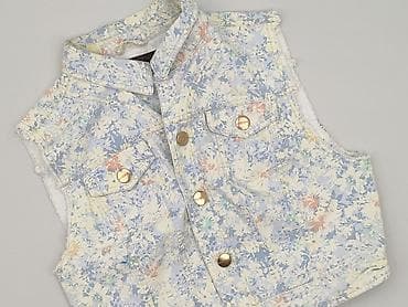 New Look, Жилетка жіноча, розмір S