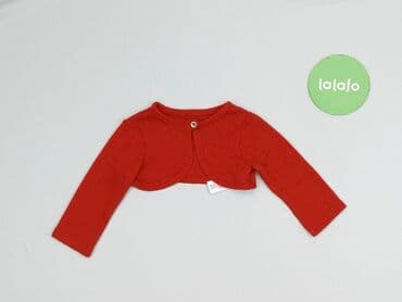 next dla niemowląt: Cardigan, F&F, 3-6 months, condition - Perfect — 2