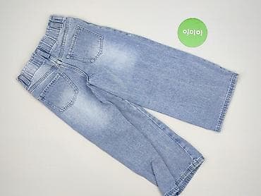 dresy pull and bear: Джинси, Sinsay, 7 р., 122, стан - Ідеальний — 3