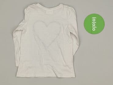 koszulki z napisami allegro: Bluza, So cute, 12-18 miesięcy, stan - Bardzo dobry — 3