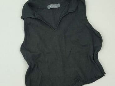 Primark, Top damski, XL w lalafo.pl Primark, Top damski, XL