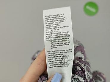 buty rainbow: Orsay, Спідниця жіноча, розмір L — 6