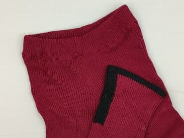 uzywane rajstopy: Leggings Elegant for women, size S — 2