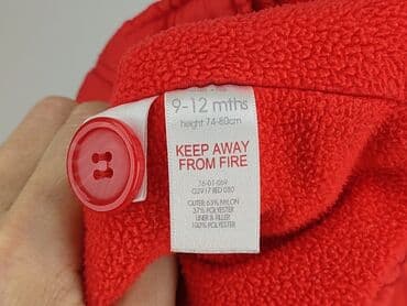 monnari wyprzedaż kurtek zimowych: Kurtka, 9-12 miesięcy, stan - Bardzo dobry — 5