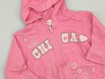 pięć lat w paski bluza w paski swiat: Sweatshirt, 9-12 months, condition - Good — 1