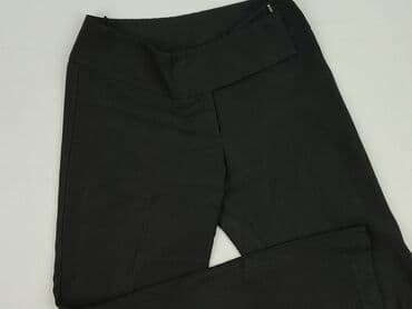 New Look, Брюки жіночі, розмір M