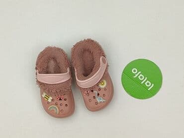 białe sandały born2be: Buciki niemowlęce, 15 i mniejsze, stan - Bardzo dobry — 2