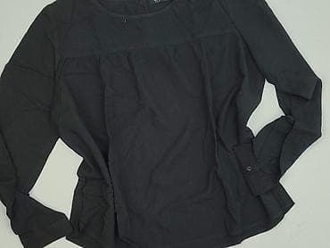 Sinsay, Bluzka damska, rozmiar S
