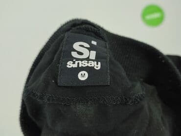 kurtki poznań: Sinsay, Women`s bomber jacket, size M — 5