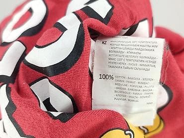koszulka hunter: Cropp, T-shirt damski, rozmiar M — 5