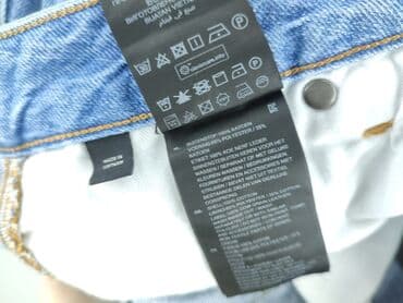 Szorty: G-Star Raw, Jeansy dla mężczyzn, rozmiar L — 6