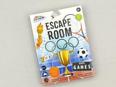 sukienki dla sióstr: Gra dla Młodzieży, stan - Idealny — 1