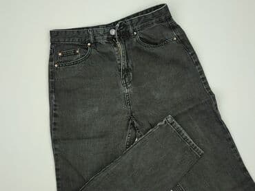 baggy grey jeans: Jeansy damskie, rozmiar S — 1