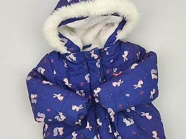 kurtki croop: Kurtka, Cool Club, 12-18 miesięcy, stan - Bardzo dobry — 1