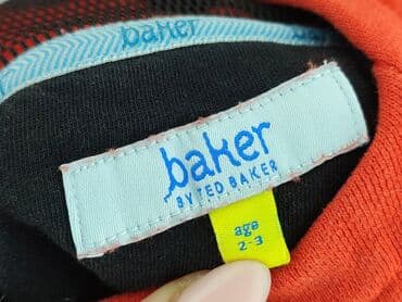 koszulka barcelony: Sweatshirt, 2-3 years, 92-98 cm, condition - Very good — 4