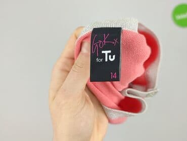 cropp sweter: TU Woman, Кардиган жіночий, XL — 4