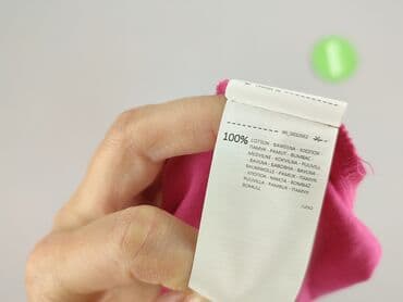 t shirt damski z haftem: Sinsay, T-shirt damski, rozmiar S — 5