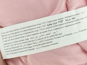 marynarka prada damska: Piazza Italia, Bluzka damska, S — 6