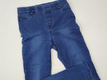 legginsy woskowane wysoki stan: F&F, Джинси жіночі, розмір S — 1