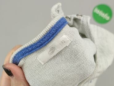 wzorzysty kombinezon reserved: Sweatshirt, Pepco, 1.5-2 years, 86-92 cm, condition - Good — 4