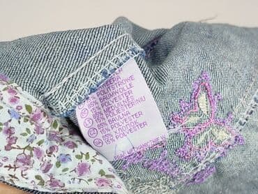 modne jeansy: Jacket, Niebieski Księżyc, 9-12 months, condition - Very good — 5