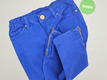 sandały płaskie z zakrytą piętą: Pozostałe spodnie dziecięce, Zara, 3-4 lat, 104, stan - Bardzo dobry — 5