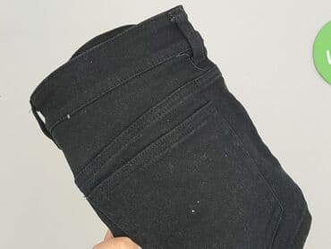 krótkie spodenki z wysokim stanem sklep: H&M Divided, Szorty damskie, rozmiar S — 9