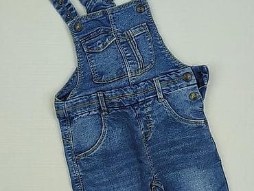 chusty: Ogrodniczki, Name it, 9-12 miesięcy, stan - Idealny — 1