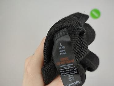 bluza one piece: George, Bluza damska
, rozmiar L — 6