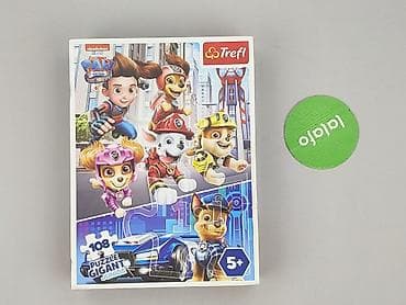 bluzy hm: Puzzle dla Dzieci, stan - Idealny — 2