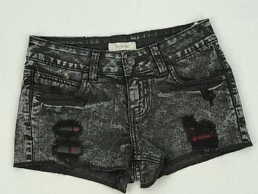 cropp bluzki: Denim Life, Szorty damskie, rozmiar 2XS — 1
