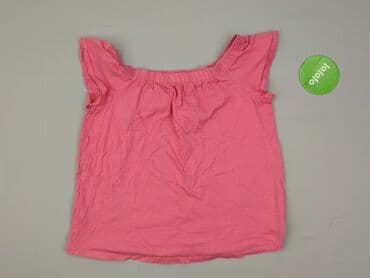 szorty mohito: Mohito, Bluzka damska, rozmiar S — 3