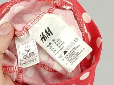 tommy hilfiger bluzka w paski: Cap, 3-6 months, condition - Perfect — 5