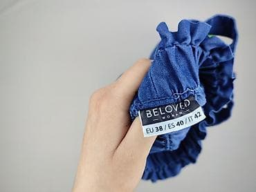 pepperts jeans: Spodnie materiałowe damskie, rozmiar S — 4