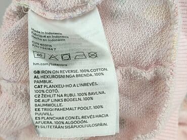bluza hello kitty house: Світшот, H&M, 3-6 міс., стан - Дуже гарний — 5