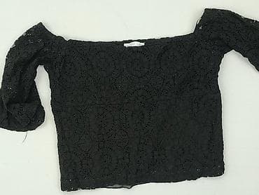 Zara, Bluzka damska, rozmiar S