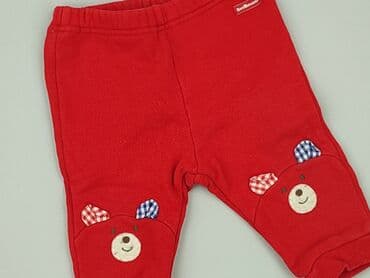Legginsy: Legginsy, 6-9 miesięcy, stan - Bardzo dobry