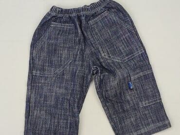 szczuple spodnie dla chlopca: Shorts, 9-12 months, condition - Perfect — 1