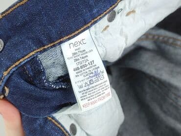 new look jeansy damskie: Jeansy damskie — 5