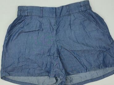 Esmara, Шорти жіночі, розмір XL