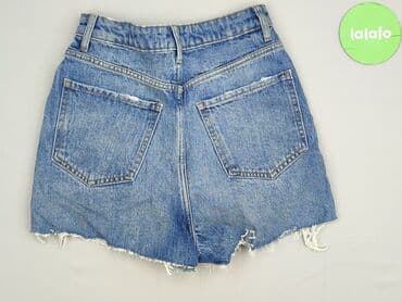 krótkie spodenki niski stan: New Look, Szorty damskie, rozmiar S — 3