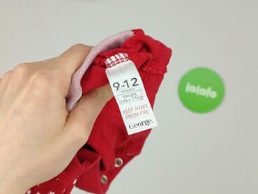obcisłe podkoszulki: Body, George, 9-12 miesięcy, 
stan - Bardzo dobry — 4