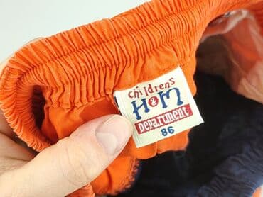 sukienki letnie w paski allegro: Shorts, 12-18 months, condition - Perfect — 4