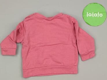 czapka zimowa wiązana dla niemowlaka: Bluza, Fox&Bunny, 1-3 m, stan - Idealny — 3