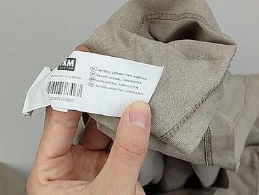 txm pl: TXM, T-shirt damski, rozmiar L — 5